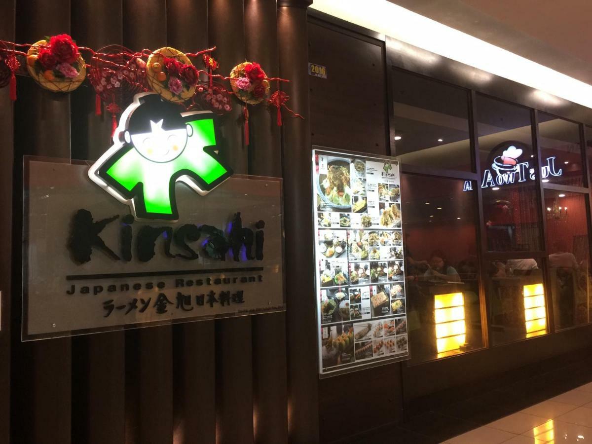 Apartemen Jb Shopping Mall Johor Bahru