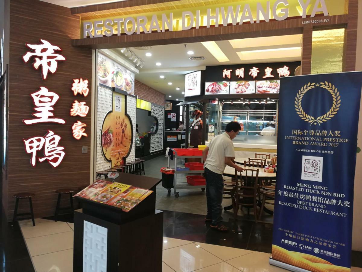 Jb Shopping Mall Apartment Johor Bahru